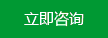 需要MF92251V1-1000C-F99點(diǎn)我聯(lián)系